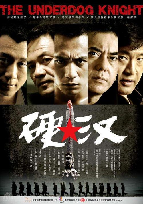 托木斯克经济法律学院证书
